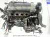 Двигатель (ДВС) M62 B35
