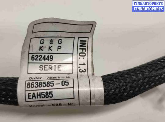 купить Провод стартера на BMW 3 F30/F31/GT F34 6 поколение (2012-2016)