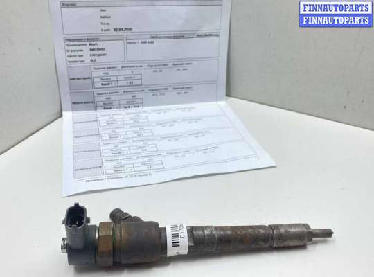 купить Форсунка на Opel Meriva 1 поколение [рестайлинг] 2004 - 2010