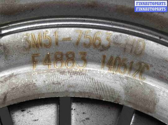 купить Комплект сцепления на Ford Focus 2 2004 - 2011