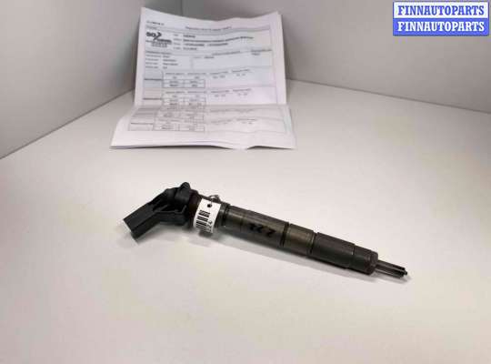 Купить Форсунка на Audi A6 C6 (4F2) 2004 - 2011 Форсунка AU1695008 на Audi A6 C6 (4F2) 2004 - 2011