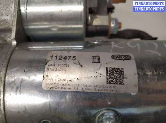 купить Стартер на Renault Master II 1997 - 2010