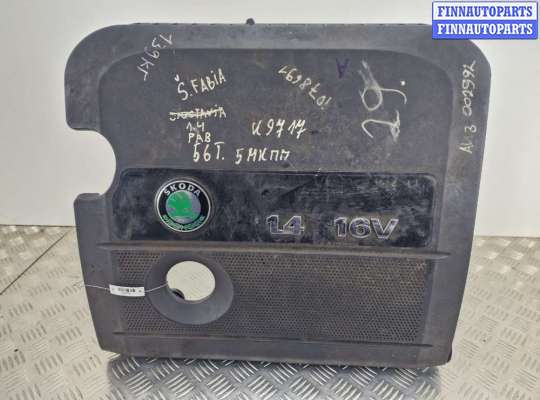 купить Корпус воздушного фильтра на Skoda Fabia I (6Y) 1999 - 2007