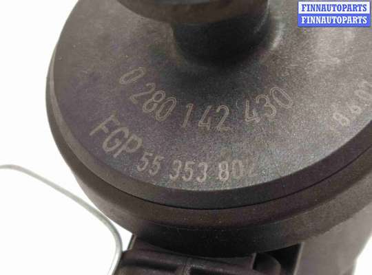 купить Клапан вентиляции топливного бака на Opel Astra H 2004 - 2014