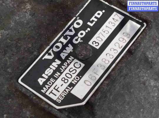 купить КПП автоматическая (АКПП) на Volvo XC70 II (BZ) 2007 - 2016