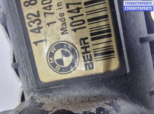 купить Радиатор (основной) на BMW 5 E39 4 поколение (1995-2000)