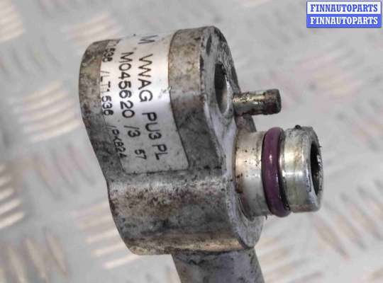 купить Трубка кондиционера на Volkswagen Passat B6 (3C) 2005 - 2010