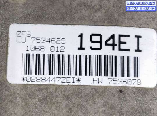 купить КПП автоматическая (АКПП) на BMW 5 E60/E61 5 поколение (2002-2007)