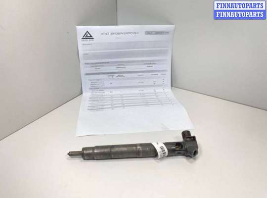 Форсунка MB1683686 на Mercedes Sprinter II (w906) 2006 - 2017