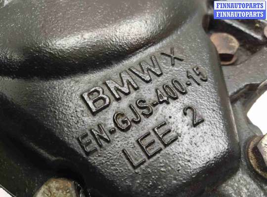 купить Редуктор переднего моста на BMW X3 E83 1 поколение (2003-2006)