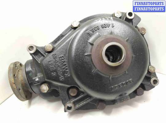 купить Редуктор переднего моста на BMW X3 E83 1 поколение (2003-2006)