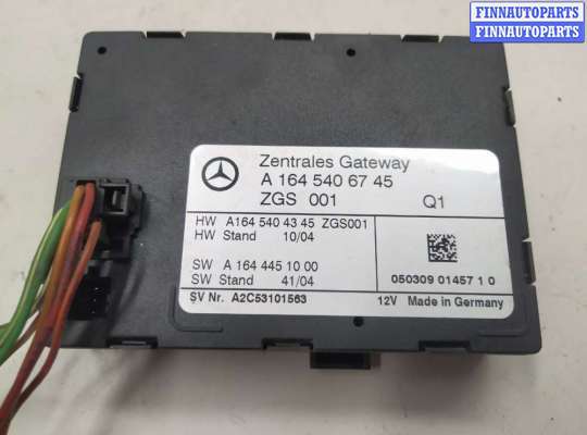 купить Блок управления центральным замком на Mercedes ML W164 2 поколение (2005-2008)