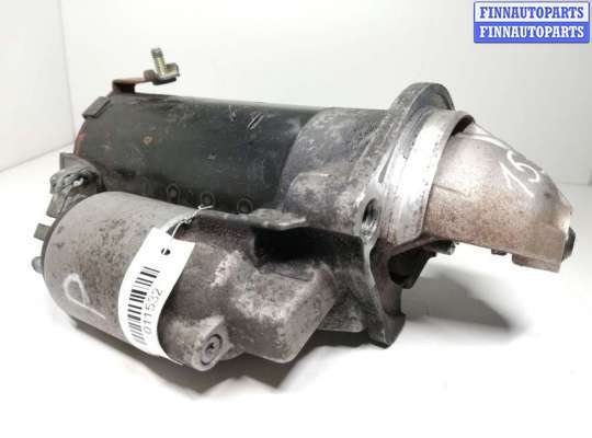 Стартер AU1750805 на Audi A4 B7 (8EC) 2004 - 2008