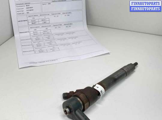 купить Форсунка на Volvo XC70 II (BZ) 2007 - 2016