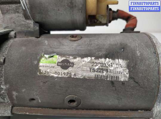 купить Стартер на Nissan Qashqai I (J10) 2006 - 2013