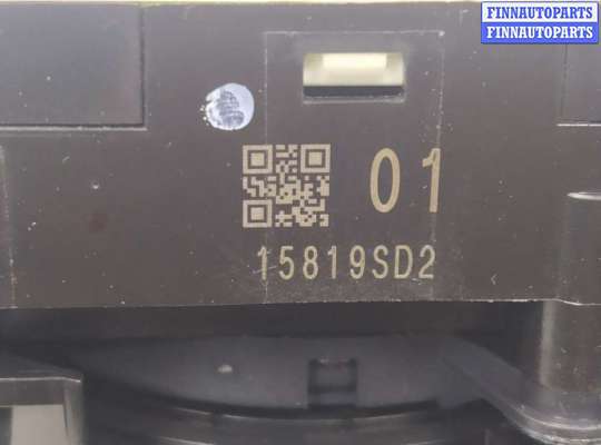 купить Переключатель подрулевой (стрекоза) на Nissan Qashqai II (J11) 2013 - наст. время