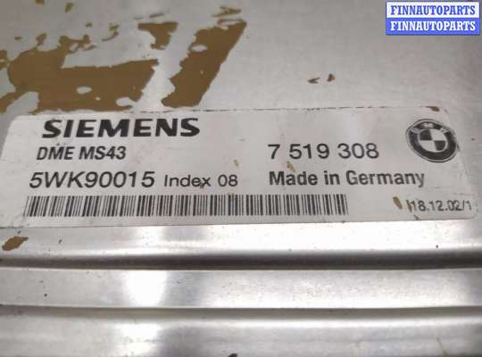 купить Блок управления двигателем на BMW 5 E39 4 поколение [рейстайлинг] (2000-2004)