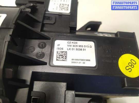 купить Переключатель подрулевой (стрекоза) на Volkswagen Passat B6 (3C) 2005 - 2010