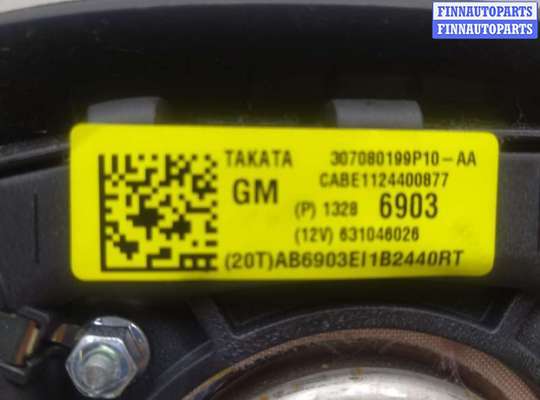 купить Руль на Chevrolet Cruze (J300) 2008 - 2015