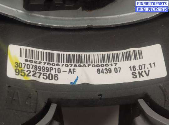 купить Руль на Chevrolet Cruze (J300) 2008 - 2015