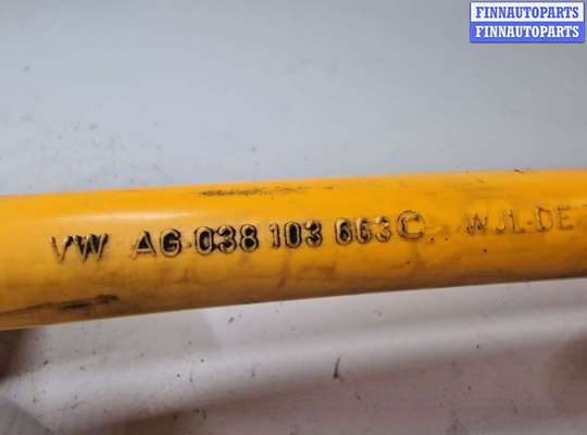 купить Щуп двигателя на Skoda Octavia II (1Z) 2004 - 2013