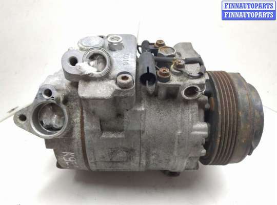 купить Компрессор кондиционера на BMW 3 E46 4 поколение (1998-2006)