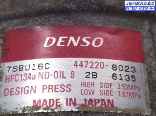 купить Компрессор кондиционера на BMW 3 E46 4 поколение (1998-2006)