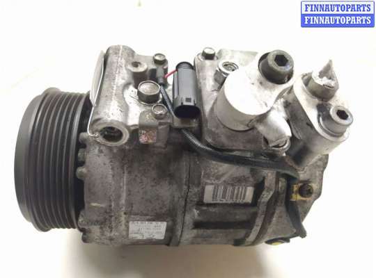 купить Компрессор кондиционера на Mercedes E W211 3 поколение (2002-2006)