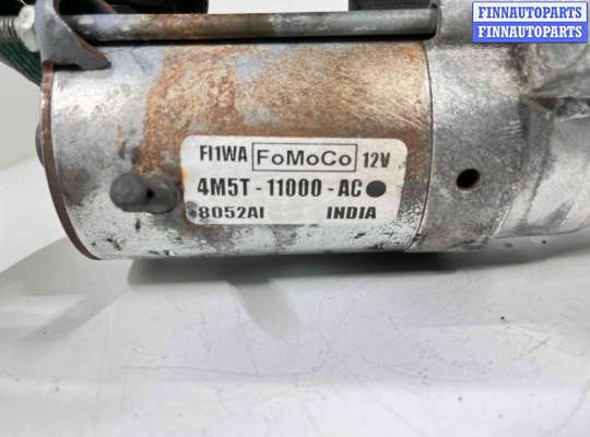 купить Стартер на Ford Focus 2 2004 - 2011