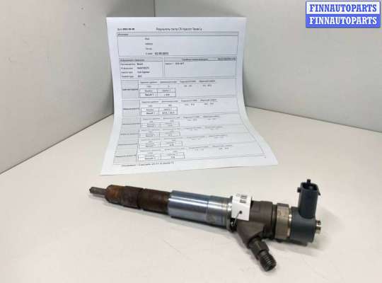 купить Форсунка на Renault Master 3 поколение [рестайлинг] (2014-2024)