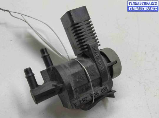 купить Клапан электромагнитный на Audi A6 C6 (4F2) 2004 - 2011