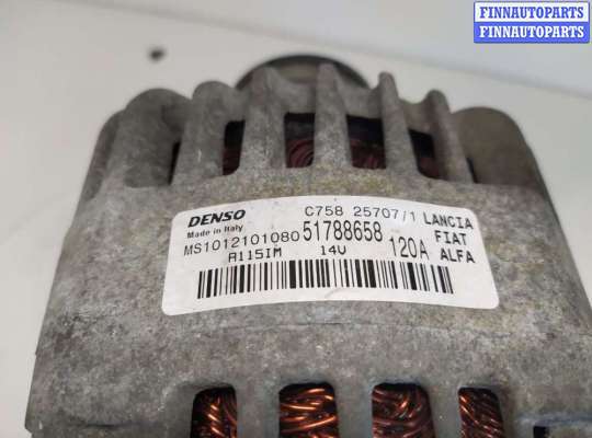 купить Генератор на Fiat Bravo 2 поколение 2007 - 2014