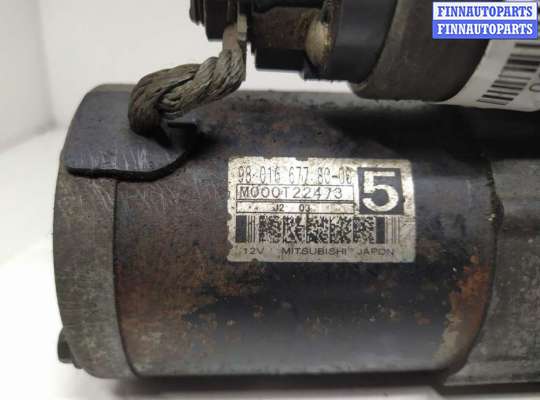 купить Стартер на Citroen C4 Picasso (UD) 2006 - 2013