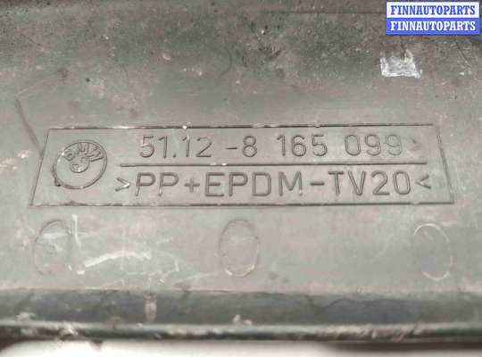 купить Заглушка (решетка) в бампер задний на BMW 5 E39 4 поколение (1995-2000)