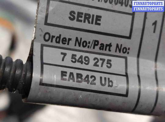 купить Проводка двигателя на BMW 3 E90/E91/E92/E93 5 поколение (2005-2013)