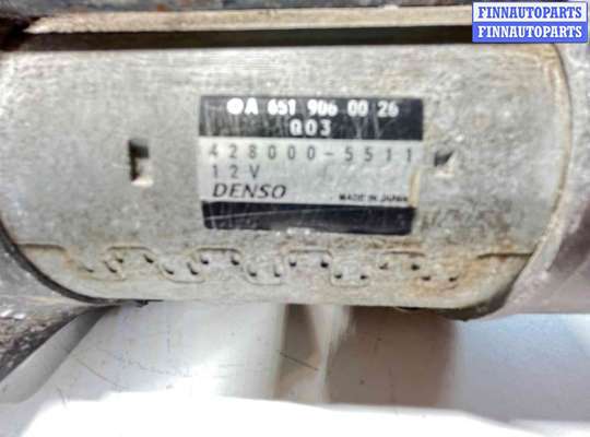 купить Стартер на Mercedes Sprinter II (w906) 2006 - 2017