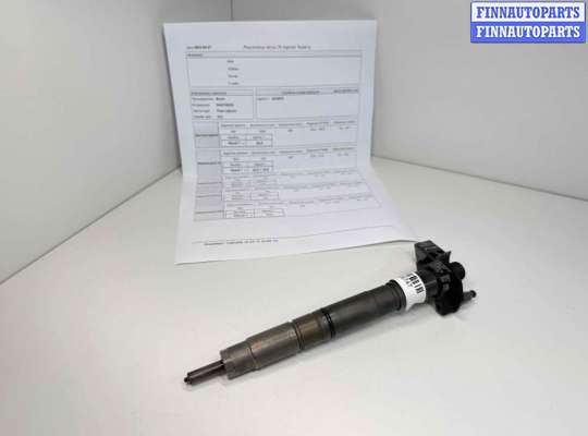 купить Форсунка на Audi A6 C6 (4F2) 2004 - 2011