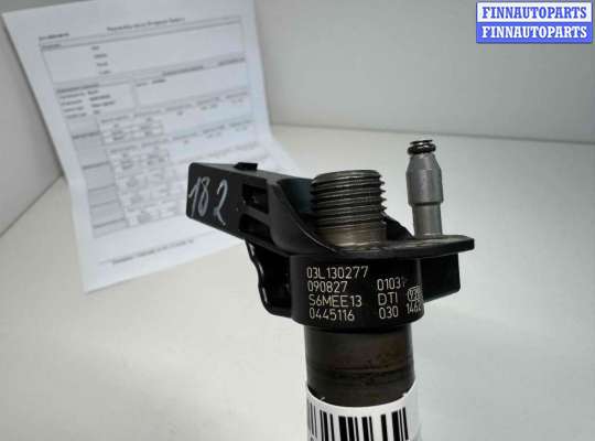 купить Форсунка на Audi A6 C6 (4F2) 2004 - 2011