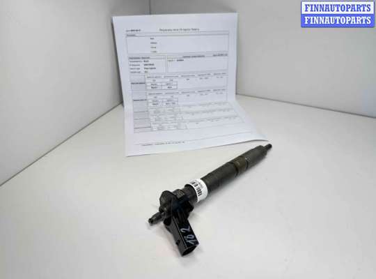 купить Форсунка на Audi A6 C6 (4F2) 2004 - 2011