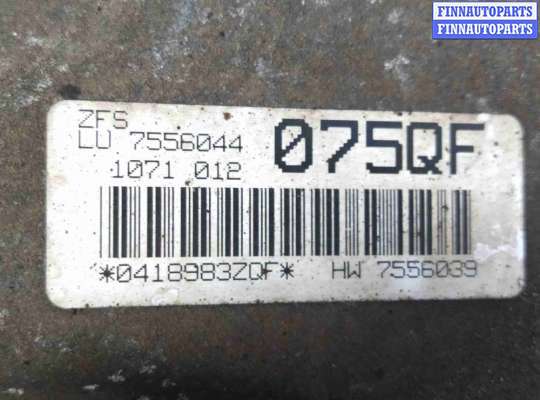 купить КПП автоматическая (АКПП) на BMW 5 E60/E61 5 поколение (2002-2007)