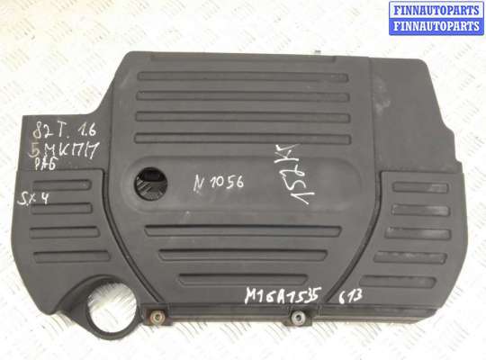 Корпус воздушного фильтра SZS0637 на Suzuki SX4 (EY,GY) 2006 - 2016