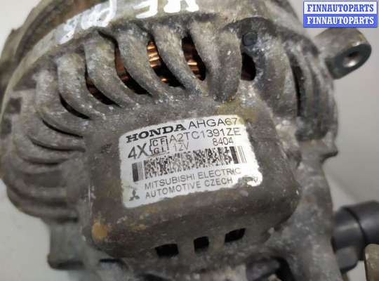 купить Генератор на Honda Civic VIII 2005 - 2012
