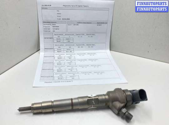 купить Форсунка на Audi A3 II (8P1) 2003 - 2013