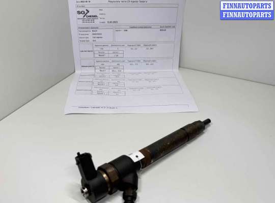 купить Форсунка на Volvo XC70 II (BZ) 2007 - 2016