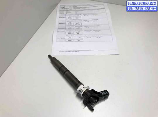 купить Форсунка на Audi A4 B8 (8K2) 2007 - 2015