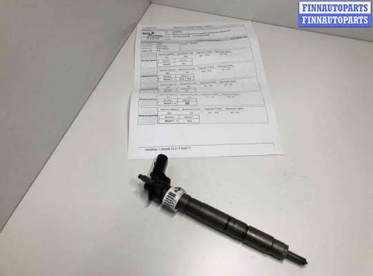 купить Форсунка на Audi A4 B8 (8K2) 2007 - 2015