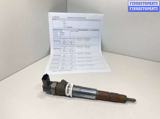 купить Форсунка на Renault Master 3 поколение [рестайлинг] (2014-2024)