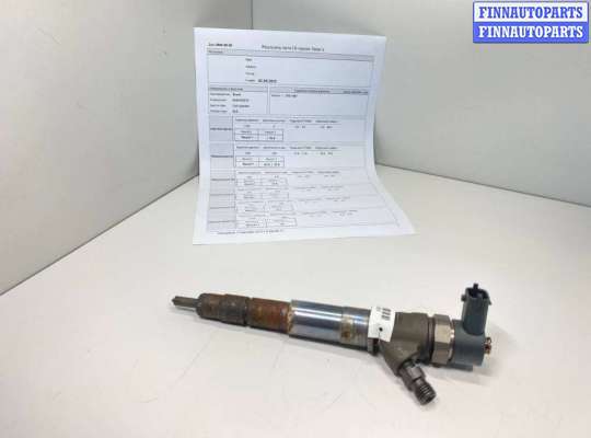 купить Форсунка на Renault Master 3 поколение [рестайлинг] (2014-2024)