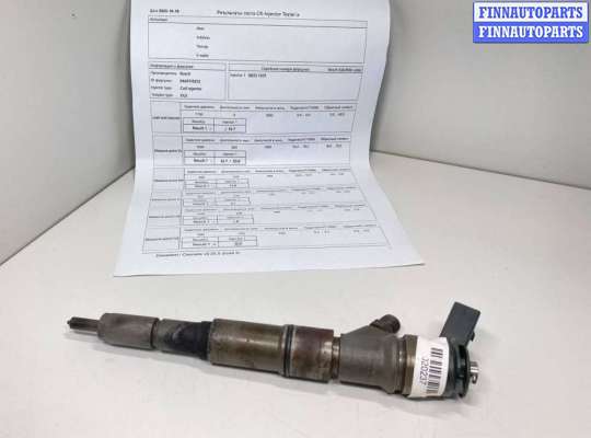 купить Форсунка на BMW 5 E60/E61 5 поколение (2002-2007)