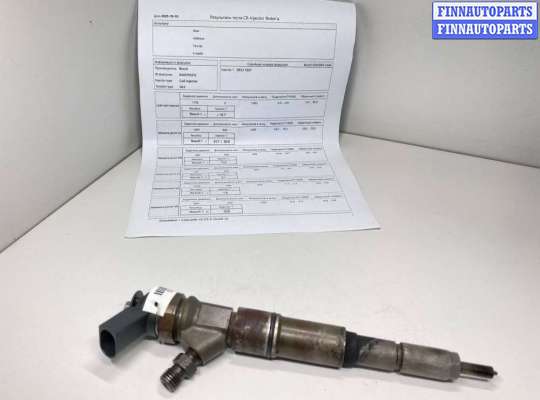 купить Форсунка на BMW 5 E60/E61 5 поколение (2002-2007)